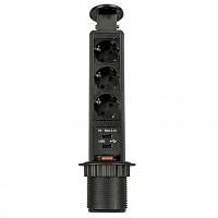 Блок розеток выдвижной 3 розетки (Schuko), 2xUSB, max 3500W, 250V, 2USB max 2, A с проводом 1,8м с вилкой , черный — купить оптом и в розницу в интернет магазине GTV-Meridian.