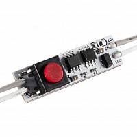 Микровыключатель кнопочный с проводом для профилей 12V, max 96W, max 8A, IP20 — купить оптом и в розницу в интернет магазине GTV-Meridian.