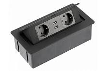 Блок розеток настольный SOFT 2 розетки AE-PBSUC2GS-20 (Schuko) 2xUSB, черный, с проводом 1,5 метра — купить оптом и в розницу в интернет магазине GTV-Meridian.