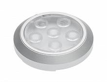 Точечный накладной светодиодный светильник Caldas 3W, 12V, алюминий, холодный белый — купить оптом и в розницу в интернет магазине GTV-Meridian.